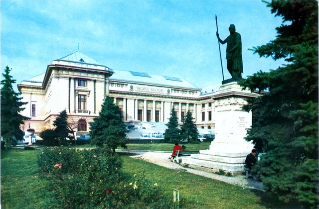 1146 - Ploiesti. Palatul culturii